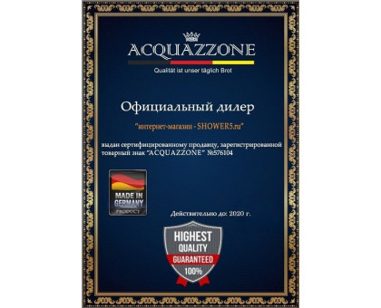 Душевая кабина Acquazzone Alexandra 100