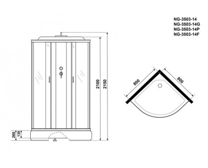 Душевая кабина Niagara NG-3503-14 80х80 см, с тонированными стеклами