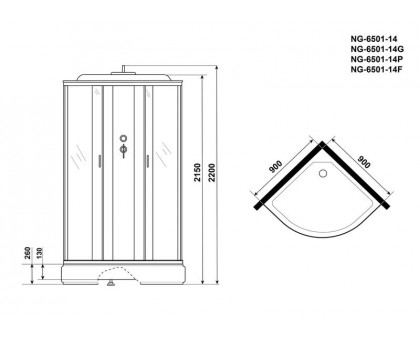 Душевая кабина Niagara NG-6501-14P 90х90 см, с тонированными стеклами