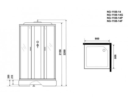 Душевая кабина Niagara NG-1108-14 90х90 см, с матовыми стеклами