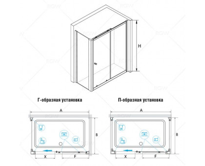 Душевой уголок RGW CL-45 (CL-12 + Z-050-1) 140x90, прозрачное стекло